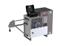 Система UV-7800 Система UV-7800