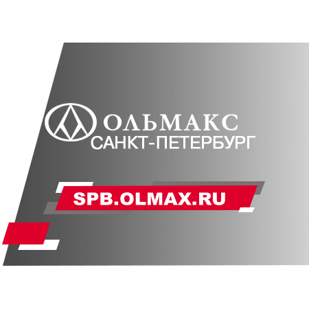 ПРОФЕССИОНАЛЬНЫЙ ИНСТРУМЕНТ И ОБОРУДОВАНИЕ